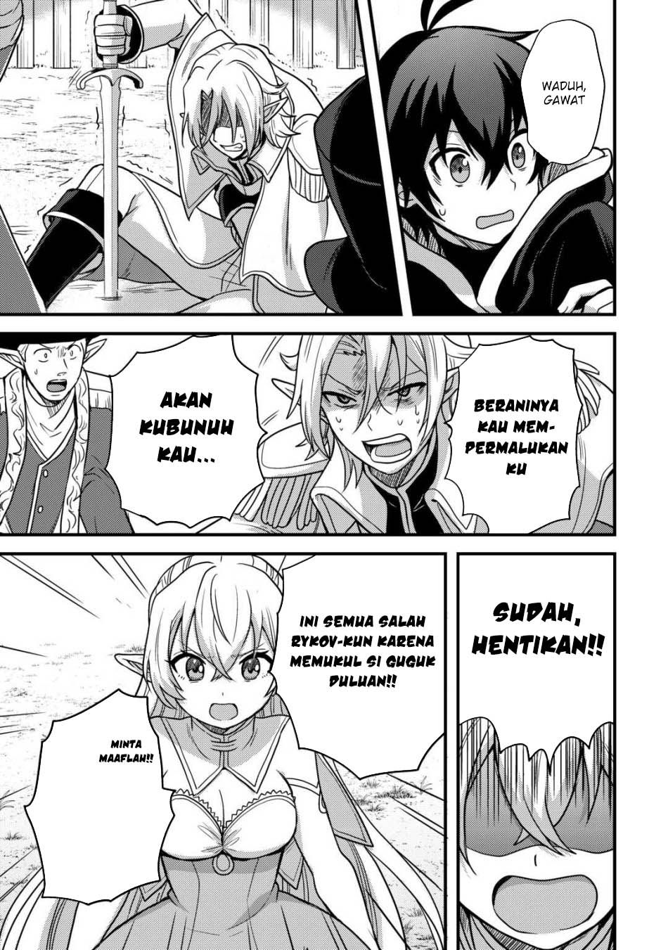 Fuguushoku to Baka ni Saremashita ga Jissai wa Sorehodo Waruku Arimasen? Chapter 40 Gambar 15